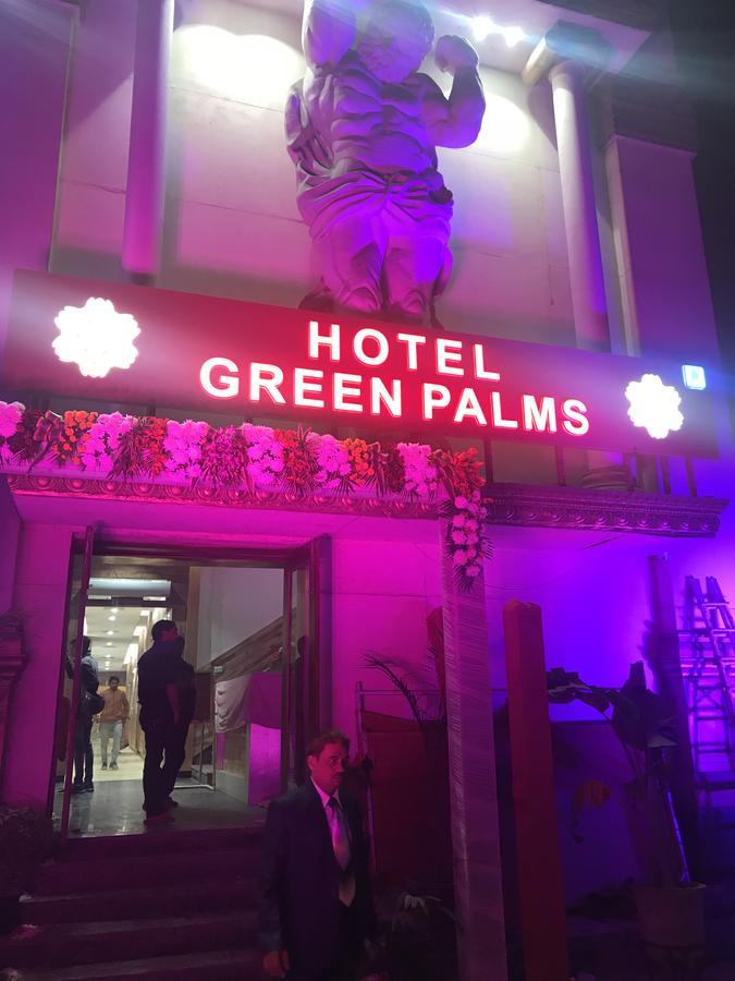 Green Palms Hotel Delhi  Exterior photo